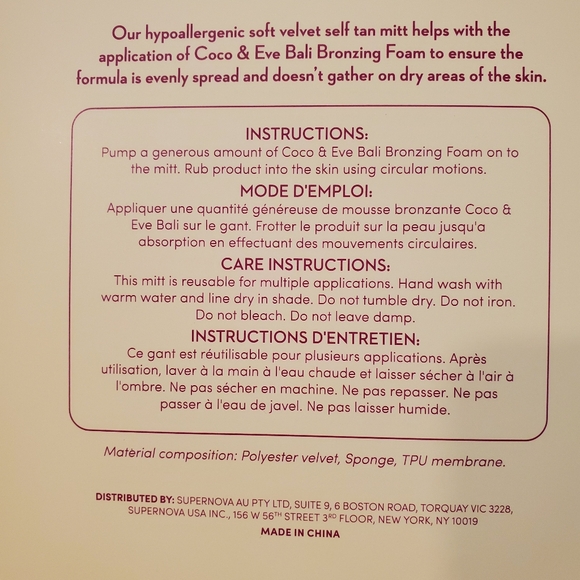 Coco & Eve Sunny Honey Bali Bronzing Foam with Mitt - Medium - Picture 3 of 6